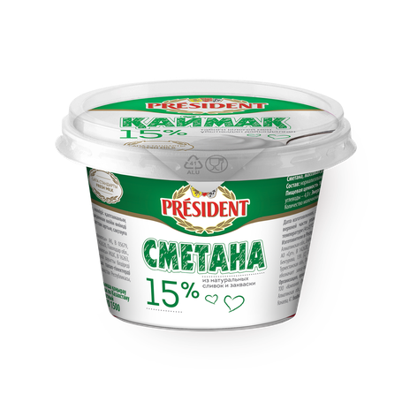Сметана «President» 15%