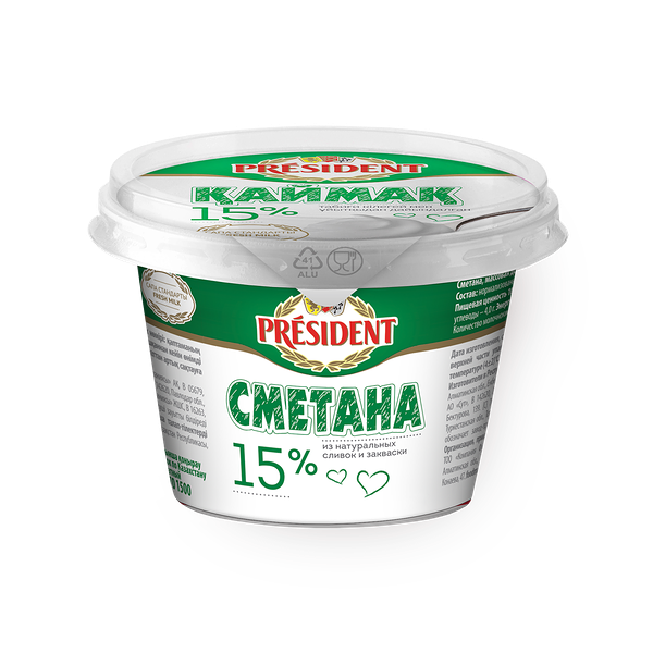 Сметана «President» 15%