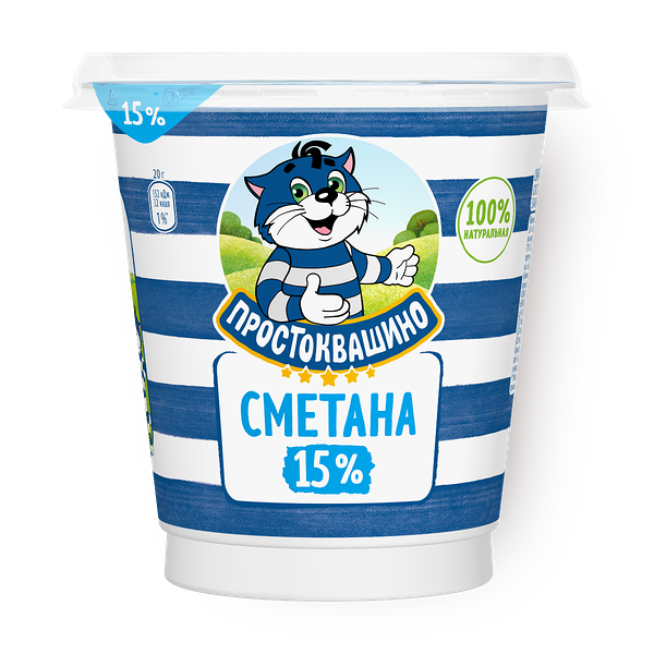 Сметана 15% «Простоквашино»