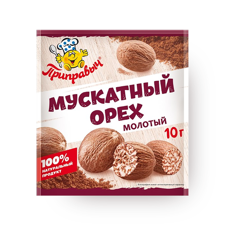 Мускатный орех «Приправыч»