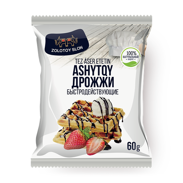 Дрожжи «Золотой слон»