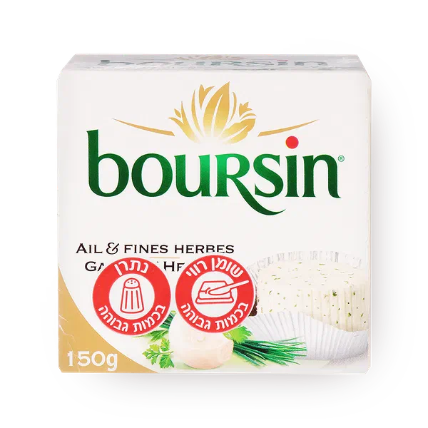 Boursin garlic&herbs	cheese