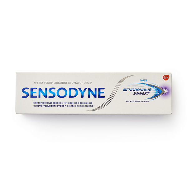 Зубная паста Sensodyne Мгновенный эффект для чувствительных зубов