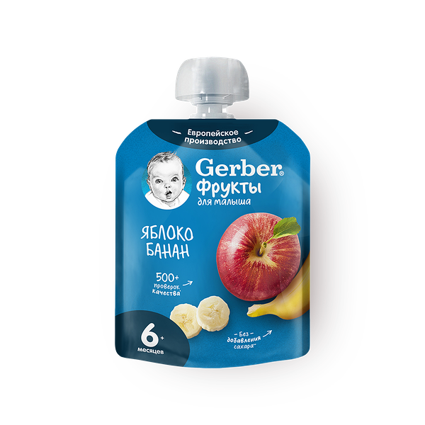 Пюре Gerber яблоко-банан с 6 месяцев