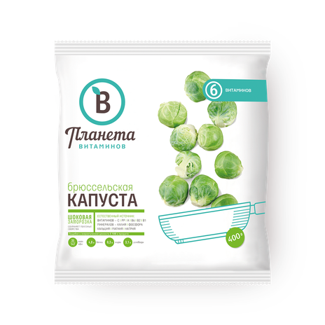 Брюссельская капуста «Планета витаминов» замороженная