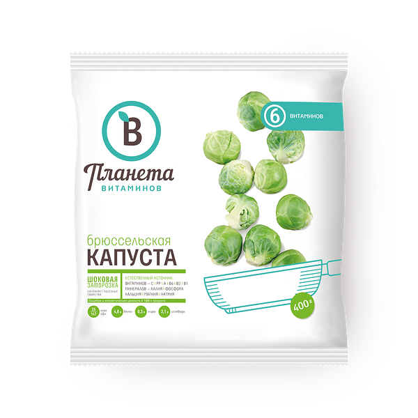 Брюссельская капуста «Планета витаминов» замороженная