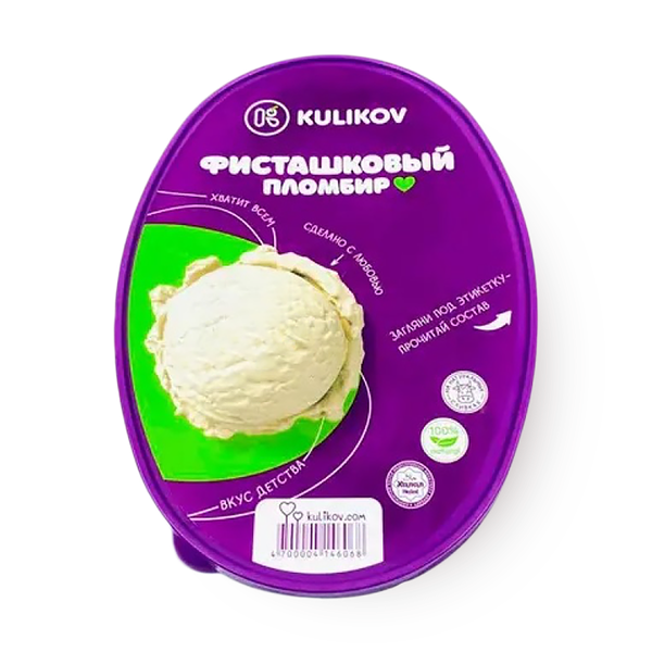 Мороженое пломбир «Куликовский» фисташковый в ванночке