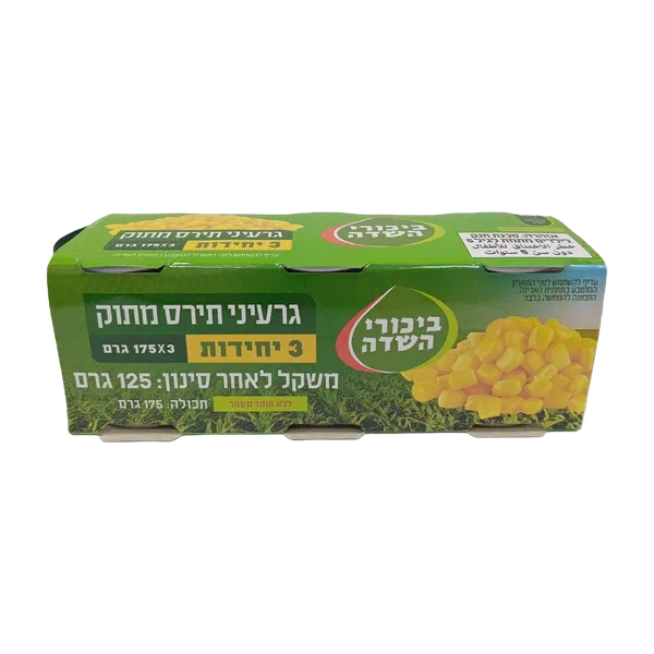 Sweet corn kernels Bikurey Sade