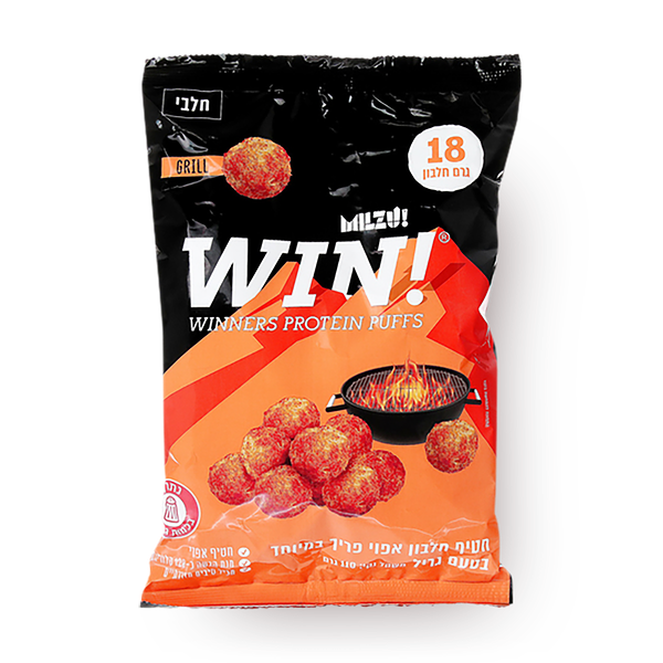WIN! Extra crispy puff ball protein snack with grill flavor