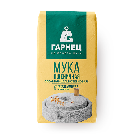 Мука пшеничная «Гарнец» цельнозерновая обойная