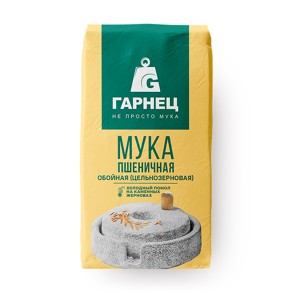 Мука пшеничная «Гарнец» цельнозерновая обойная