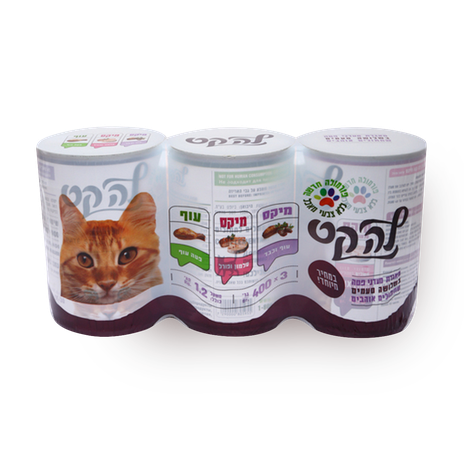 לה קט מולטיפק מעדני פטה