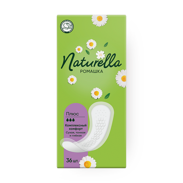 Прокладки гигиенические ароматизированные Naturella Plus ромашка