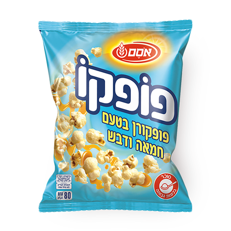 חטיף פופקו חמאה ודבש
