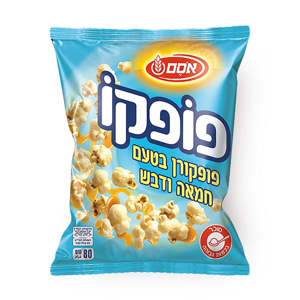 חטיף פופקו חמאה ודבש