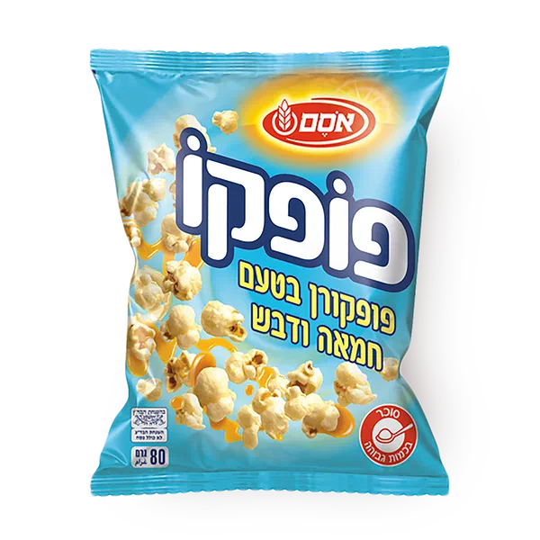 חטיף פופקו חמאה ודבש