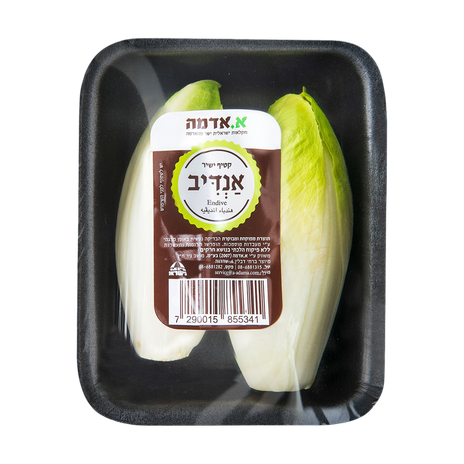 Endive -pack