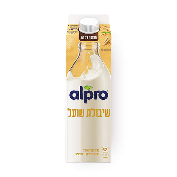 Alpro Oat Drink