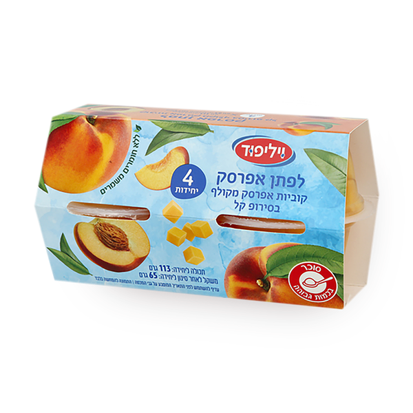 Willy Food peach Compote in Light Syrup
