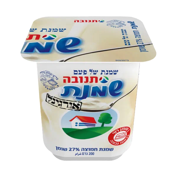 שמנת אוריגינל של פעם