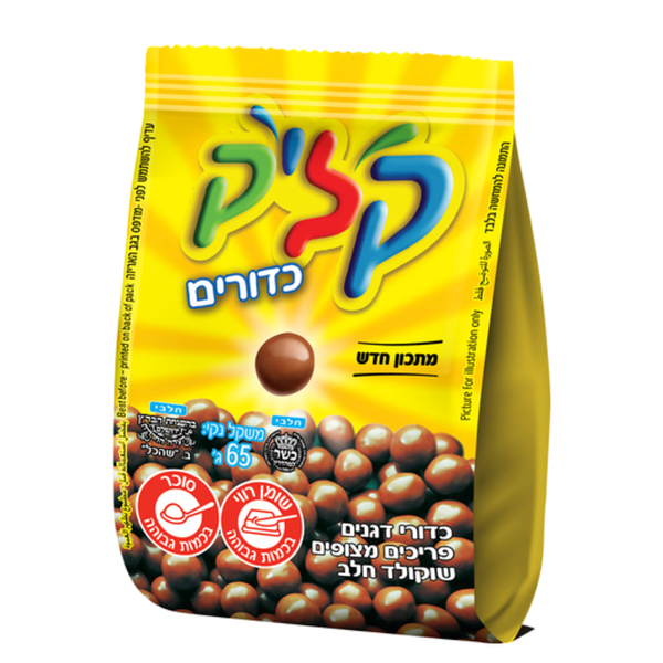 Click Chocolate balls