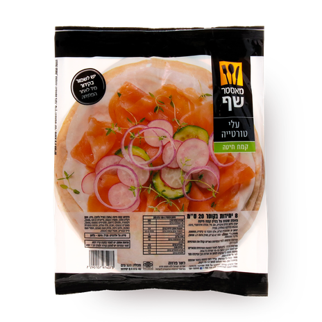 Master Chef White flour tortillas wraps