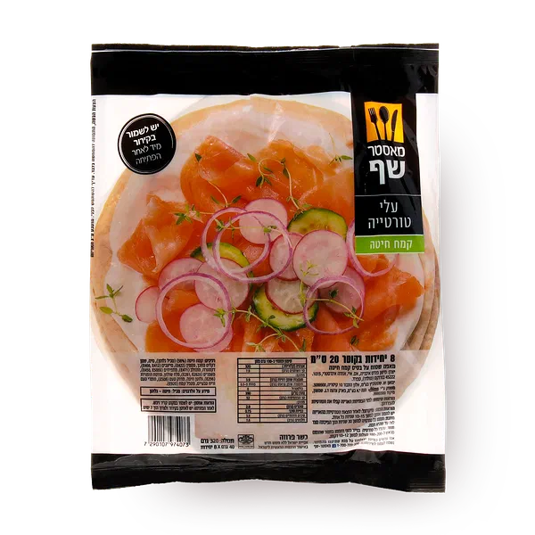 Master Chef White flour tortillas wraps