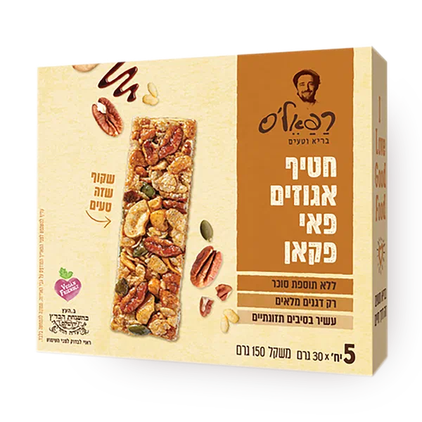 Rafaels Pecan Pie Snack Pack