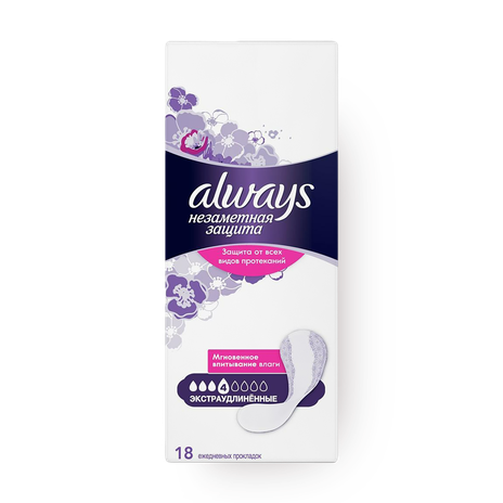 Прокладки ежедневные Always Незаметная защита экстраудлинённые
