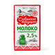 Молоко 2,5 % «Славянские традиции»