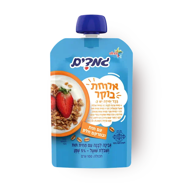 Gamadim Squeezable breakfast quark with strawberry puree and oats 5%
