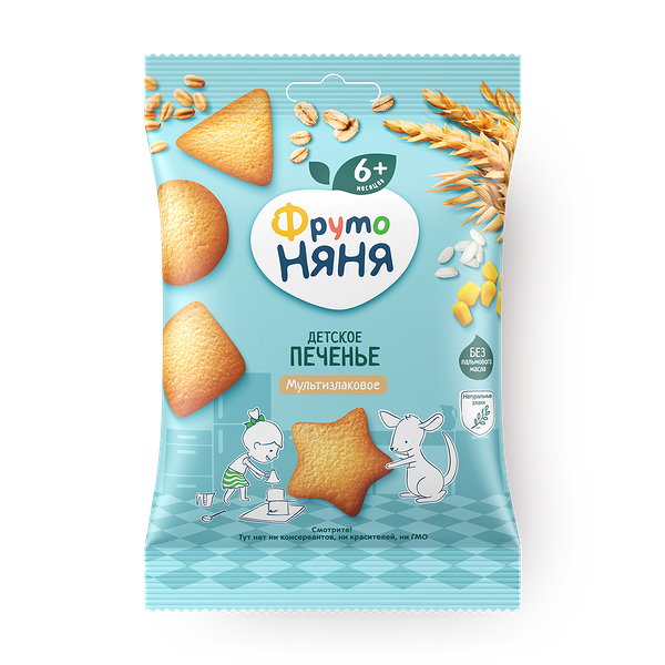 Печенье «Фрутоняня» мультизлаковое с витаминами