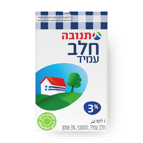 חלב תנובה עמיד 3%