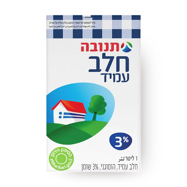 חלב תנובה עמיד 3%