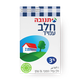 חלב תנובה עמיד 3%