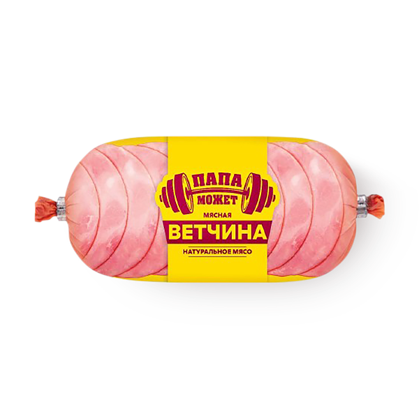 Ветчина «Папа может» мясная