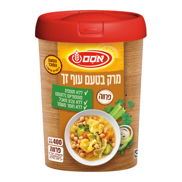 Osem Clear broth soup powder seasoning with natural ingredients