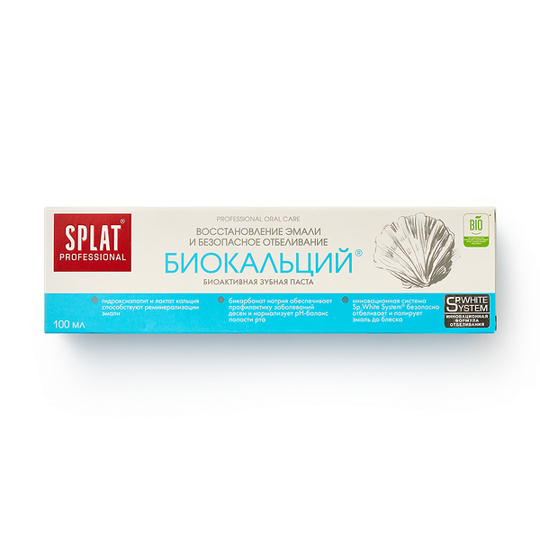Зубная паста Splat Биокальций