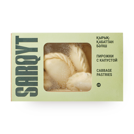 Пирожки Sarqyt Food с капустой замороженные