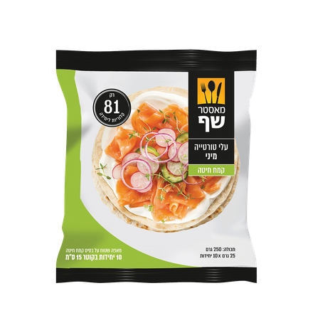 טורטיה מיני מאסטר שף