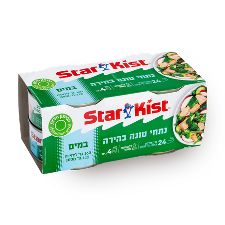 StarKist Tuna in water pack