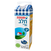 חלב תנובה טרי 3% - מחיר בפיקוח ממשלתי