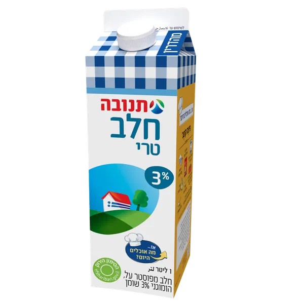 Tnuva Fresh milk 3%- Controlled price