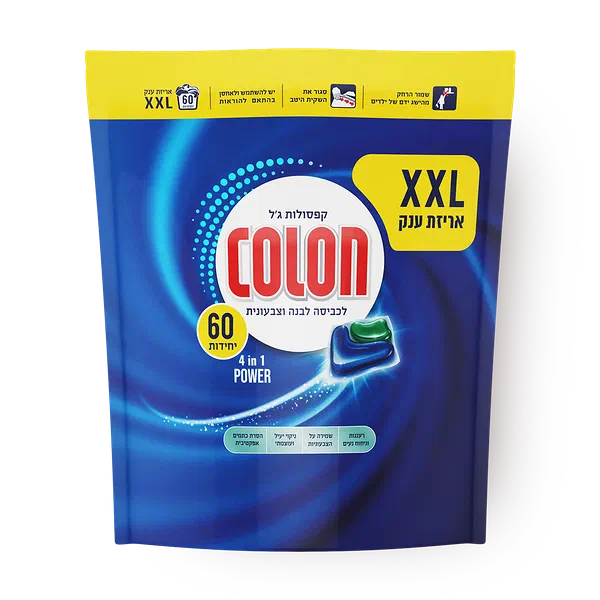 Laundry Gel Caps Colon XXL pack