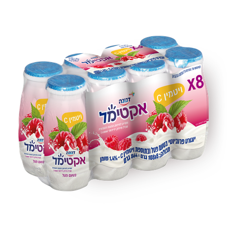 אקטימל ויטמין C פטל