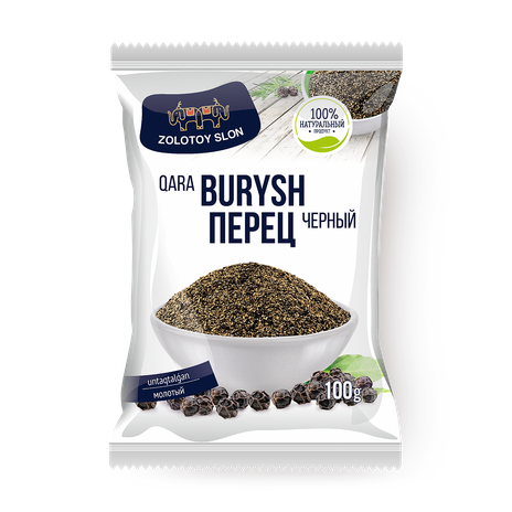 Перец  чёрный молотый «Золотой слон»