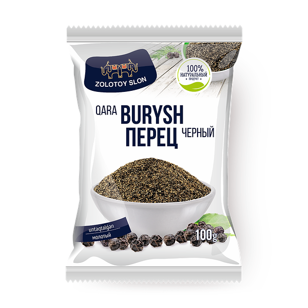 Перец  чёрный молотый «Золотой слон»