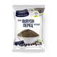 Перец  чёрный молотый «Золотой слон»
