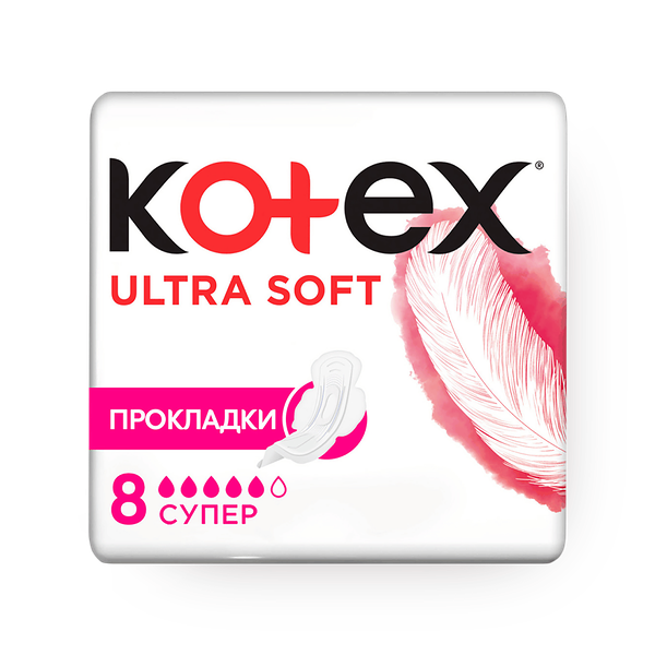 Прокладки гигиенические Kotex Ultra Soft супер