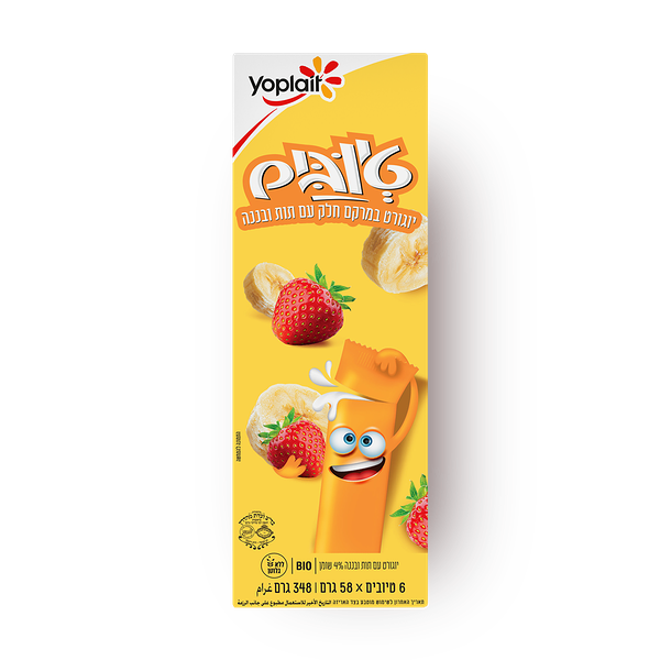 Yoplait Tube strawberry banana flavored yogurt 4%